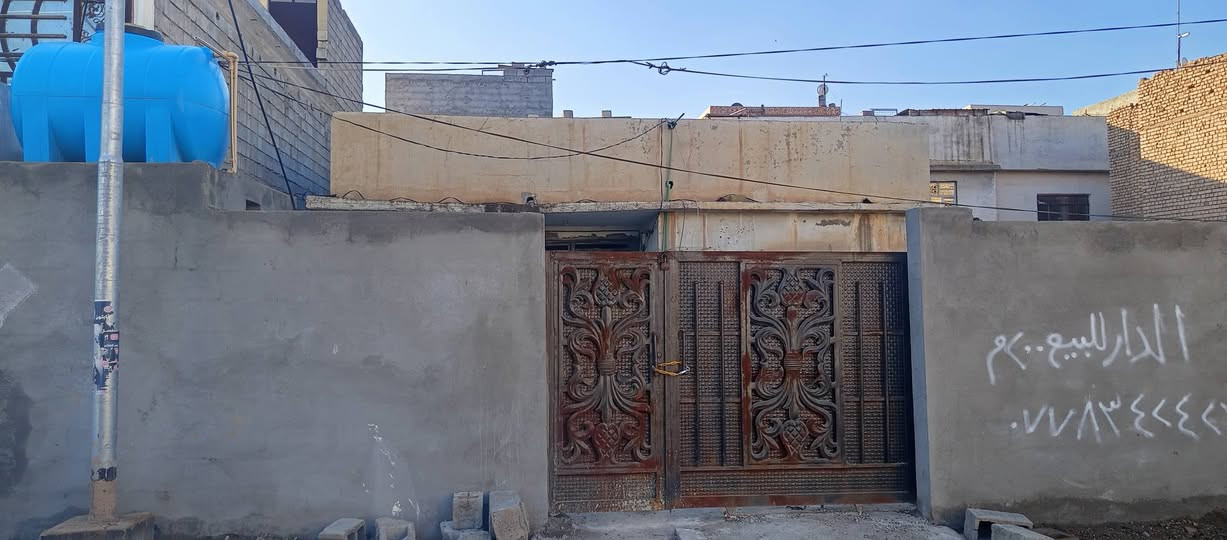 دار للبيع يعتبر قطعه أرض
مرمم جديد باب جديده ومصبوبه الارضيه بس يحتاج صبغ
كاطون الرازي خلف جامع الأنبياء  رقم العقار703كاطون مقاطعة 39مساحه الدار 200متر  السعر 80 بي مجال قليل بسعر قطعه يعني بايعلك أرض 
مكلف بلنشر الرجاء عدم الدخول خاص 
الاتصال على الرقم 
***********
