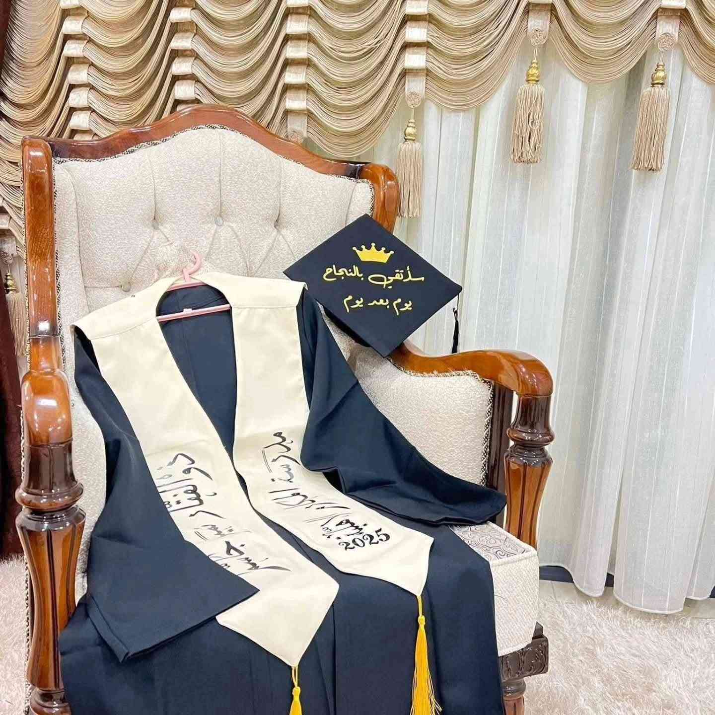 روب تخرج + قبعة
من الروضه و الصف الاول الى السادس ابتدائي 
والمتوسطة والإعدادية  والجامعة 🥰

مفرد وجمله

جميع الالوان والموديلات
بدء التحضير الموسم
التخرج🎓 

انسب الاسعار 🥰

 لدينا 😍
*روب تخرج😎
 *قبعات تخرج🎓
*وشاحات بجميع الألوان طباعه ⚪️⚫️🔴

*وكذلك متوفر بكج كامل البكج يحتوي😍
( روب ،قبعه،وشاح،شهادة،مع الطبع)

* مستعدون لتجهيز  الروضه والمدارس وبسعر الجمله 🥰

الف مبروك التخرج مقدماً 😍❤️
للطلب مراسلة الصفحة … تتوفر خدمه توصيل🚘🚖🚘🚖


**إذا كنت صاحب هذا الإعلان وتريد حذفه لأي سبب، رجاءا أرسل رسالة إلى الدعم الفني**