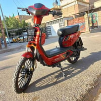 دراجه شحن للبيع حجم 20 كبيره دراجه شحن استخدام قليل نضيفه جدا حجم ملف ...
