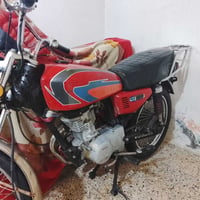 ماطور • بي مجال • للبيع