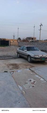 محرك وكير • فحص نينوى • شرط التحويل