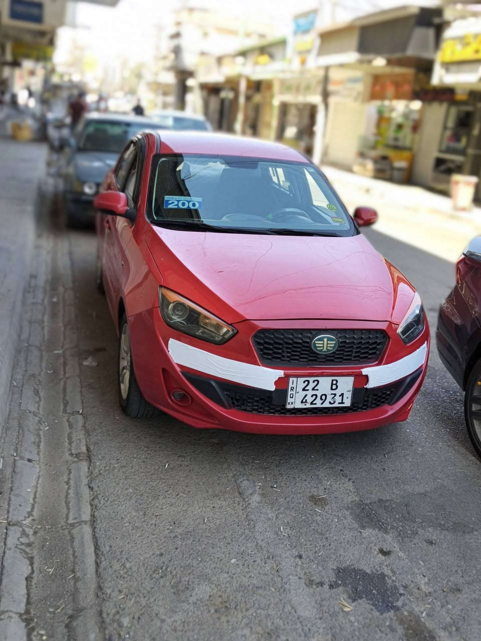 سلام عليكم فاو اولي مودیل 2013سیارە بدون عیب بدون دعام کیر مکینە تبرید بشرت سیارە واحد علی واحد ماشاءاللە زیرو ***********
