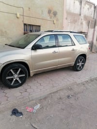جمسي اكادي ٢٠٠٩ ابسمي رقم بغداد انكليزي سنويه ٣٠ كشنت كهربئ تاب تكنيك ...