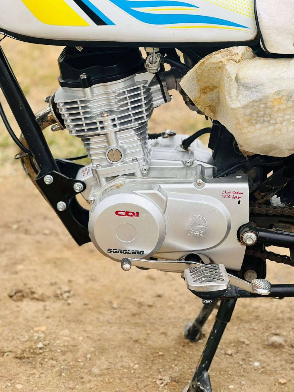 السلام عليكم  دراجه البيع موديل 25مكفوله الدراجه اوراق سعره 700وبيه مجال شراي اتصل رمش واني ادك عليك ***********
