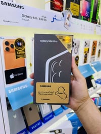 توفر حديثا S26 Ultra (جديد غير مستخدم ) ذاكرة 1 تيرا وكالة عين الفهد ض...
