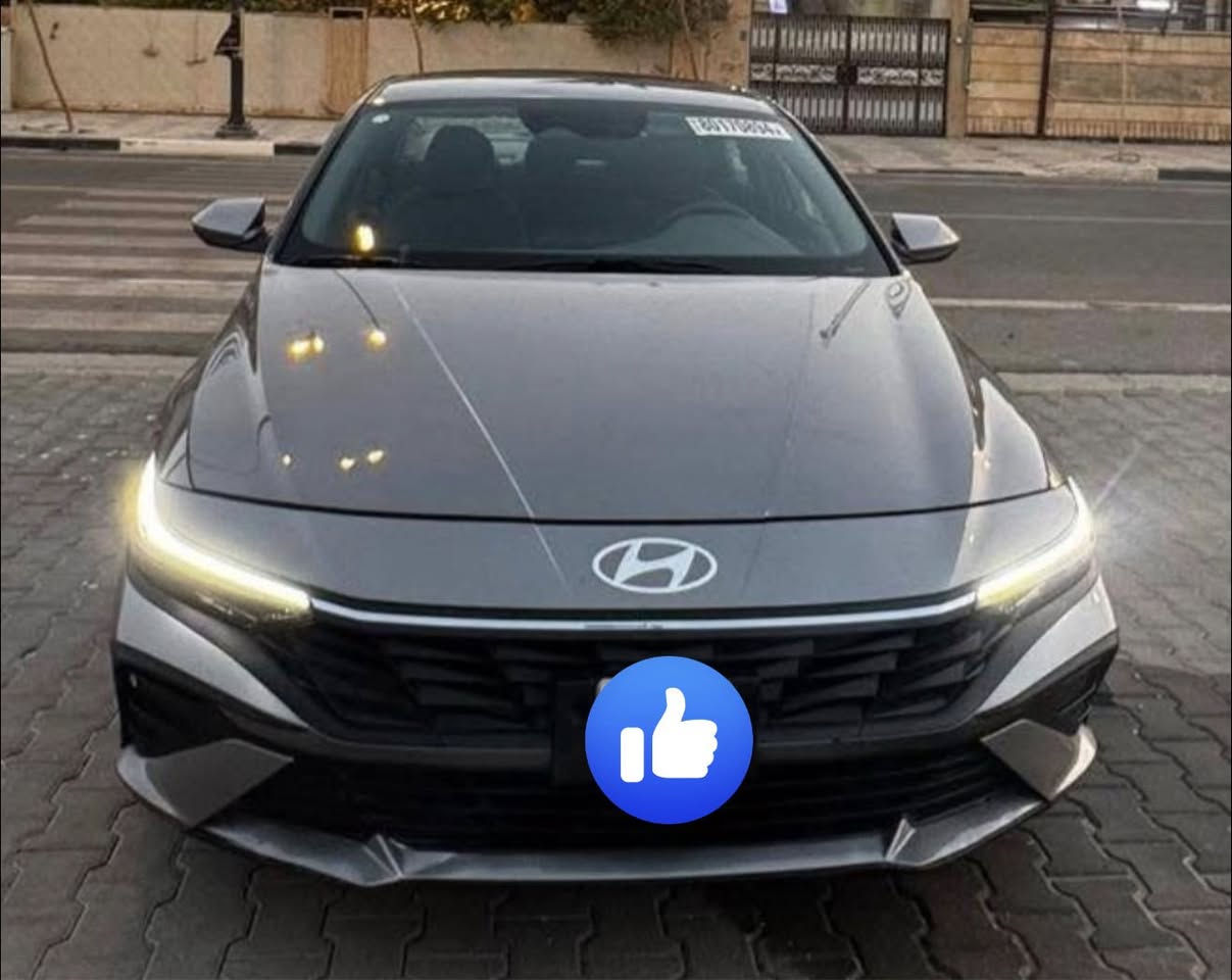 ألنترا  2024 للبيع سياره كفاله
سعر السياره. 148$ وبيهه مجال 
 1-محرك 2000 DOOSH.
2-نص مواصفات شاشه كار بلي كبيره 
3-حادث. داخله قطعتين سرقه فقط 
4- السياره حره. رقم ذي قار  ادكلك لوحات وسنويه بسمك    
5- ممشى السياره 10.000 mil عشره الف ميل 
6-مكان ناصريه مركز 
‭0774 198 3893‬ -7
