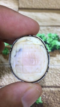 محبس عطف قديم وصياغه فظه يدوي ٠٧٧١٢٩٩٩٤١٨
