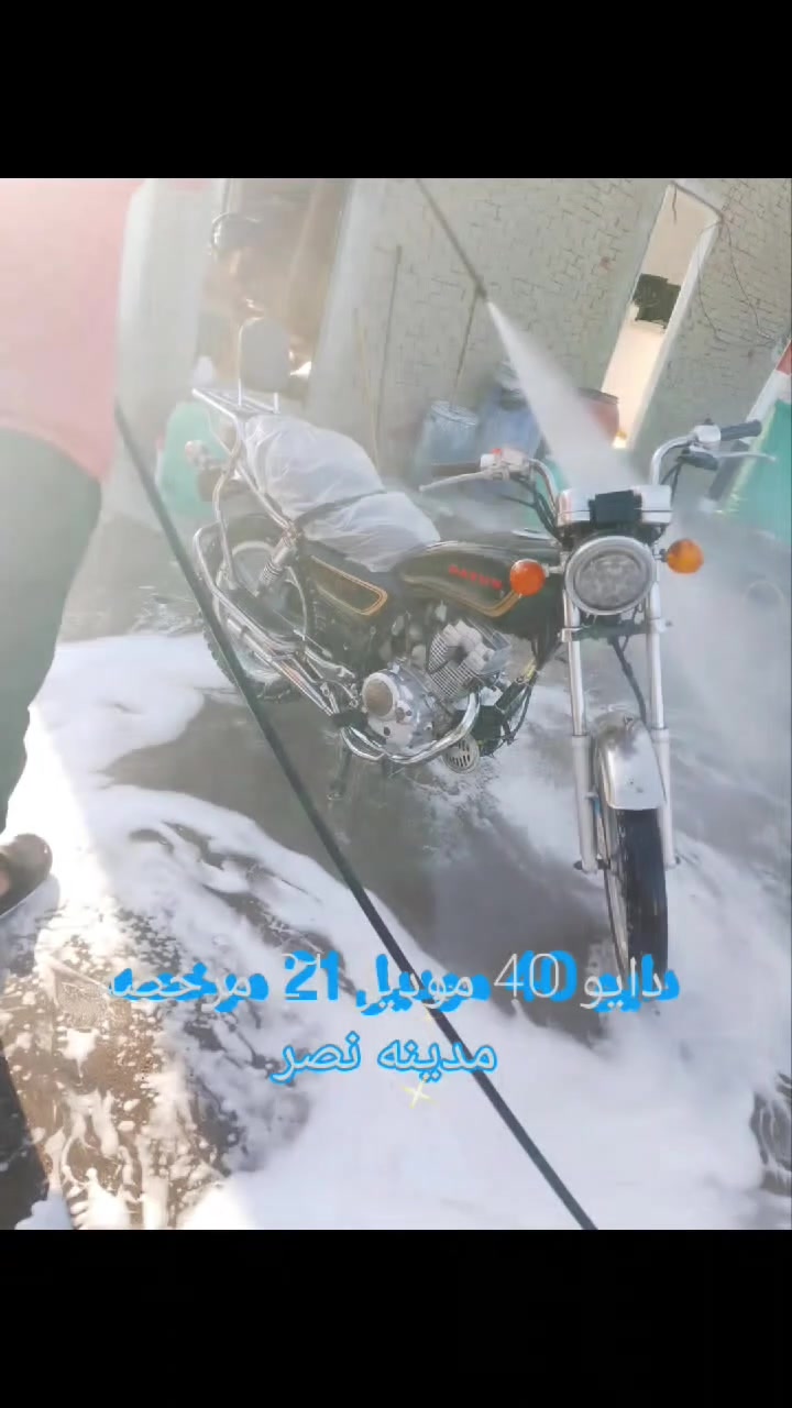 معرض المصطفى 
بيع شراء استبدال 
جديد وكسر زيرو مكن صينى وتروسكلات واسكوتر كهرباء 
01030909536
01148491038
 #هاشتاج


**إذا كنت صاحب هذا الإعلان وتريد حذفه لأي سبب، رجاءا أرسل رسالة إلى الدعم الفني**