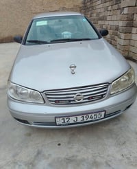 نيسان • تفصيل بالصورة