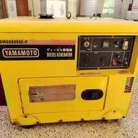 مولد ٣٢ أمبير • باتري ناقص • المقدادية قرية اللهيب