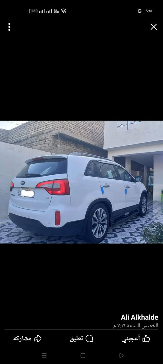 سورنتو 2015خليجي رقم بغداد مشروع وطني تحويل اي مكان بسمي رقم دولي جديد 6سلندر بصمة 7راكب كشنات جلد 3قطع تبريد كشن كهرباء تحكمات ستيرن شاشة كبيرة كامرة حساسات مري جانبية كهرباء تبريد بيانو لمس مري جانبية شفط بصمة ابواب بردات خلفية بلادية مكينة دوش مكفولة يدات نيكل دوسات جانبية ويل كب 19كروم تخم تاير كوري جديد بيه مكانات صبغ ابيع حزام نضام ECO اقتصادية داخل لونين 
عنوان موصل جانب الايمن 
السعر 170

تواصل على رقم ***********
