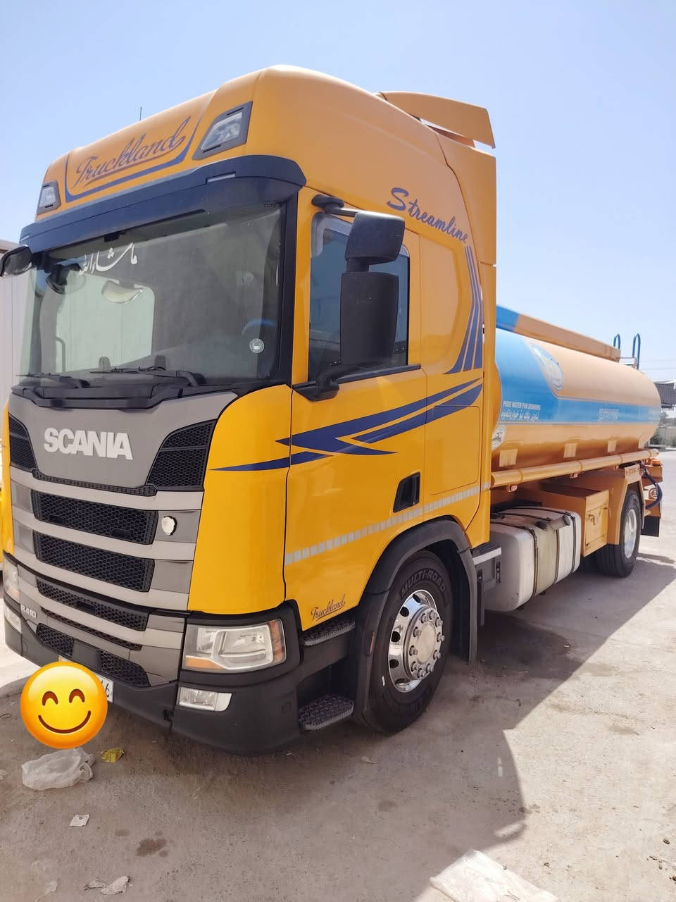 سلام عليكم سكانيا 2020 حموله 16000 تخم تاير ويل كروم سياره جديده حييل مواصفات ثلاجة شاشه كبيرة تبريد تدفئة تانكي مغلون السعر ٤٩٠ وبيها مجال ***********
