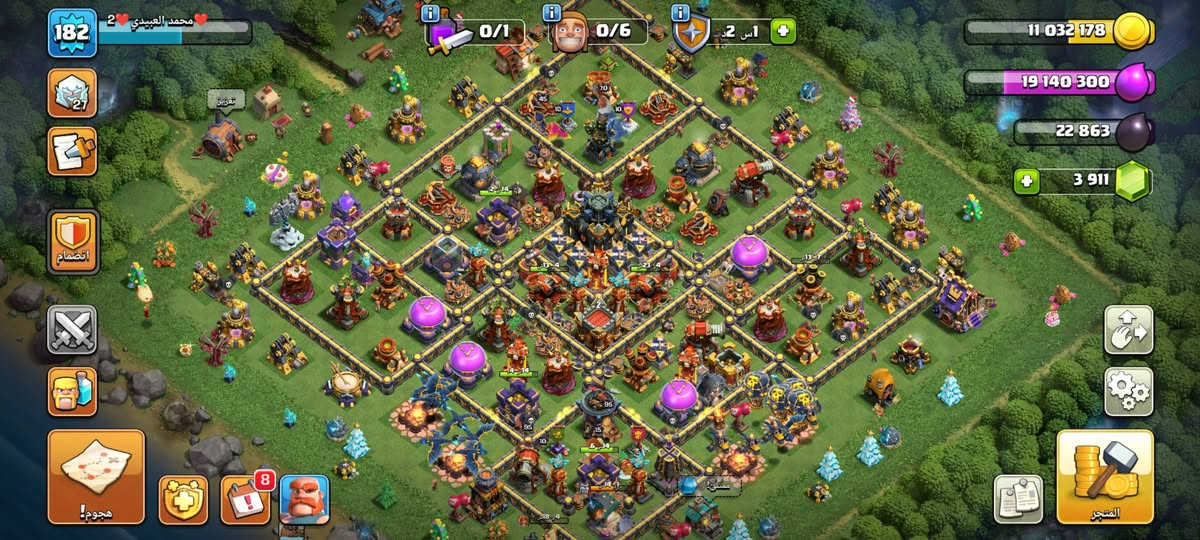 تاون 17شبه ماكس معدات فول ربط سوبر سيل سعره 75.الف عراقي
*********** تواجد بغداد. رمادي. ديالى
