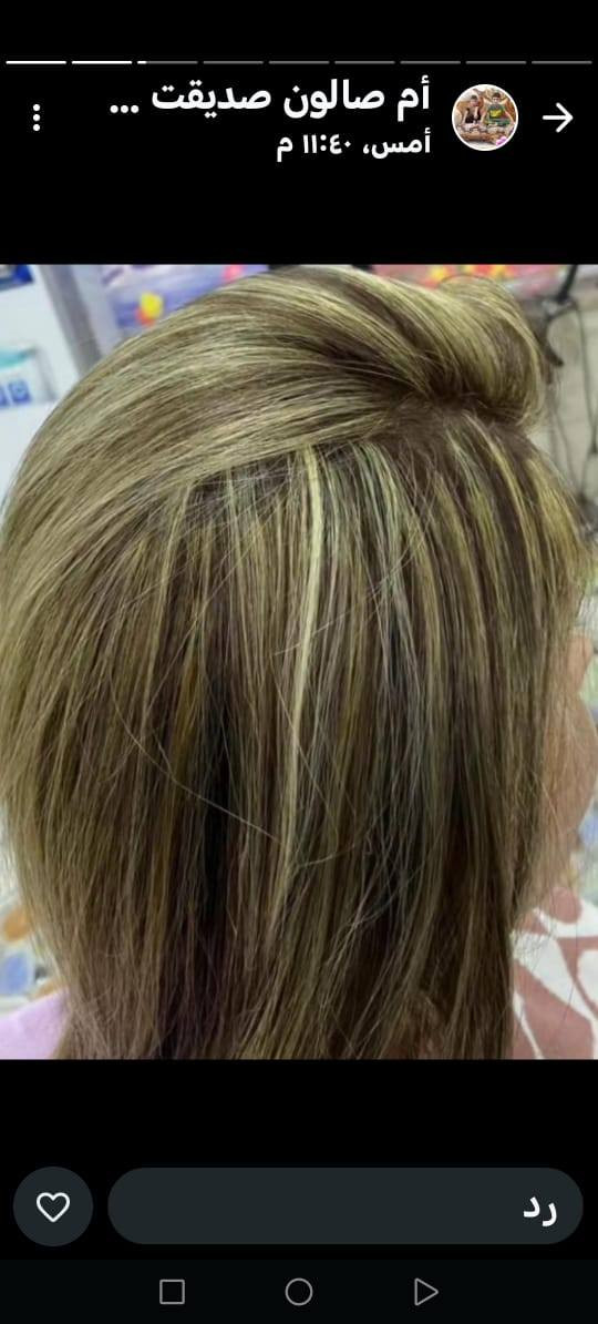 شغل. درجه اوله وتخفيضات مستمره الي حابه تحجز هلا بيها


**إذا كنت صاحب هذا الإعلان وتريد حذفه لأي سبب، رجاءا أرسل رسالة إلى الدعم الفني**