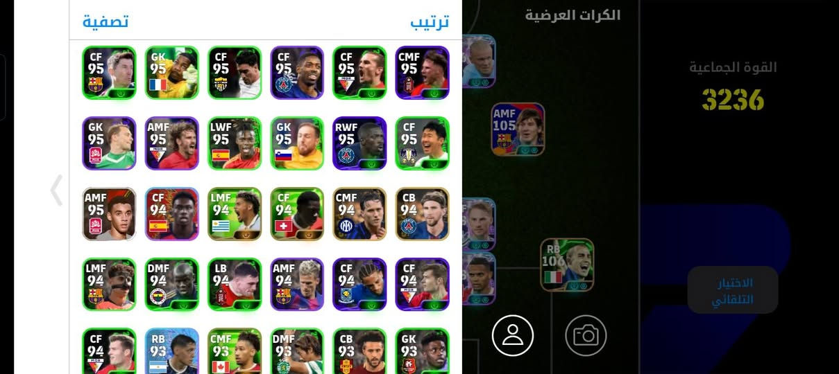 إسلام عليكم
للبيع السعر 35،بي 1100 وبعد يزيدن،مكاني موصل حي سومر بيع وجه لوجه فقط.


**إذا كنت صاحب هذا الإعلان وتريد حذفه لأي سبب، رجاءا أرسل رسالة إلى الدعم الفني**