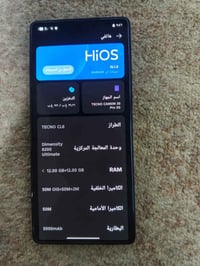 كامون ٣٠ برو • رام ١٢ • ذاكرة ٢٥٦