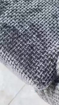 دوشمة ونجارة • تجديد الديوان • اسفنج عراقي