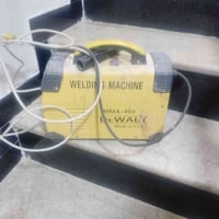 مكينة لحيم • كوت