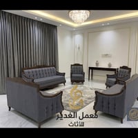 تخم تاج كلاسك بتصميم فخم ومتانه مثاليه   أثث بيتك بأحدث التصاميم المصن...