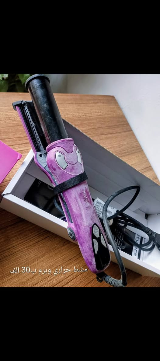 قطع امزون اخيرات بسعر مناسب وبيهن مجال


**إذا كنت صاحب هذا الإعلان وتريد حذفه لأي سبب، رجاءا أرسل رسالة إلى الدعم الفني**