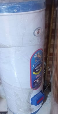 رايده 100 • مستعمل شهر