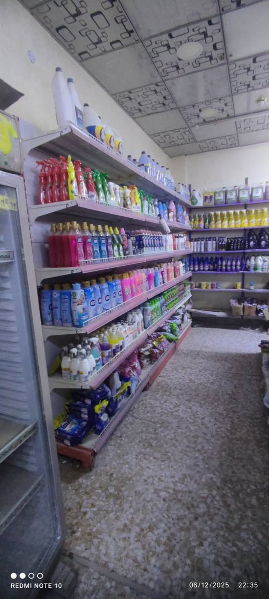 سلام عليكم اسواق للبيع 200 متر مكان النجف حي النداء
للاستفسار ***********
