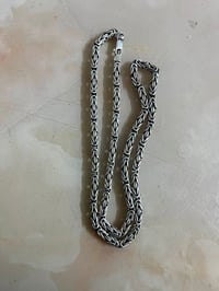 زنجيل • فرعوني • ٧٨غرام