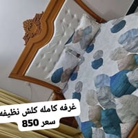 ناصريه مركز • غرفة نوم • أثاث