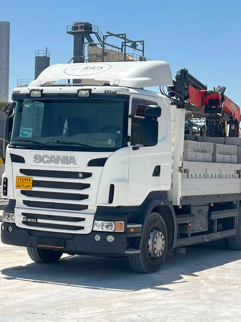 اسكنيا 2011
حجم 400R
كرين 1900 بافنكر 

محرك كير شرط طخم تاير جديد 

مكان السيارة الموصل 

***********
***********
