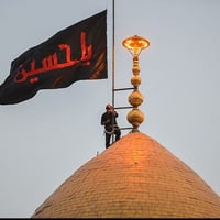 زيارة كربلاء • احباب الحسين • الخميس بعد الظهر