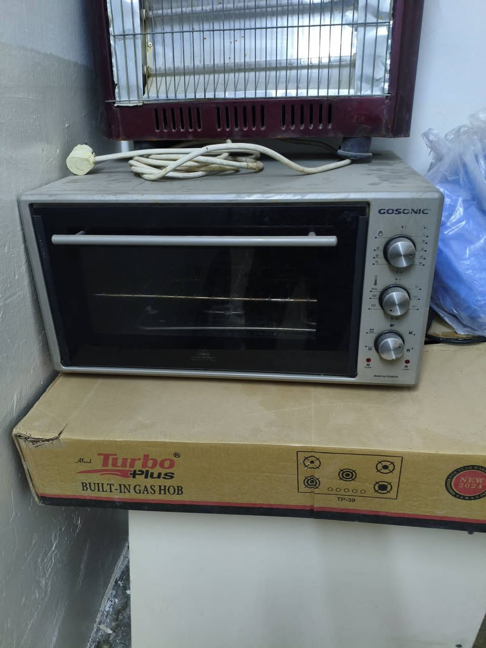 اشياء للبيع /مكان كركوك ***********
