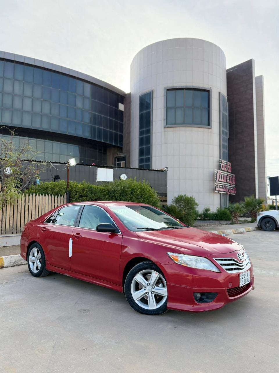 كامري 2010 رقم سليمانية
رقم وسنوية جديدة لحد 2027 شهر ال 5
محرك 4 سلندر حجم 2,5
كير ومحرك بدون صوت وصرف وبخار وتنقيص
مواصفات Le
شاشة وكاميرا خلفية 
كشن سايق كهربائي / حساس دعامية خلفية
تحكم استيرن / تحديد سرعة
طخم صدر امامي خلفي شرط
منظومة لايتات زينون عالي و ناصي 
بلاجكتور امامي / بك لايت زينون بلادي
مكاني كركوك إسكان قرب مستشفى أزادي
شرط التحويل والغرامات
بيها صبغ باب و جاملغ وحافة بونيد 
سعر 102 $ بيها مجال للطيبين

آسيا واتساب ***********
كورك.            ***********
شراي اتصل وتدلل 🌷 كركوك, العراق
