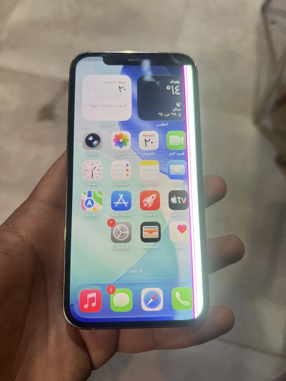 ايفون 12 برو مكسور الضهر والشاشه اصلي بي خط بس فيس ايدي لمس كله شغال والكامر الخفيه عطلان كدام من وكع مني واكفت بس ولباقي شغل السعر 225 الف مكاني بغداد الهاتف ***********
