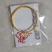 كربلاء • صواني • سلات توزيع