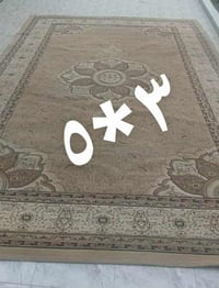 البدريه • زربية • جديده