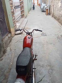 بعقوبة • درجة نضيفه • محرك ٢٢