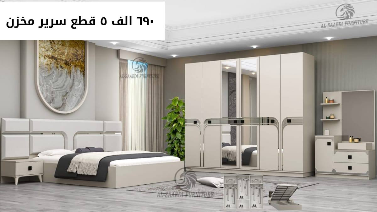 عرض خاص


**إذا كنت صاحب هذا الإعلان وتريد حذفه لأي سبب، رجاءا أرسل رسالة إلى الدعم الفني**