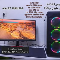 i5 12400f • RTX 3060 • رام 16 جيجا