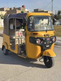 ٢٠١٩ شهر ١١ كنر مصبوغه عام وبيها تلحيضات مكينه بل جيس رقم وسنويه بسمي ...