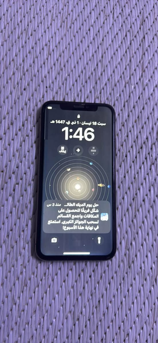 الشاشه مشتغله بس المس عاطل وضهره موضح 

الرقم 0780134230 كربلاء, العراق


**إذا كنت صاحب هذا الإعلان وتريد حذفه لأي سبب، رجاءا أرسل رسالة إلى الدعم الفني**