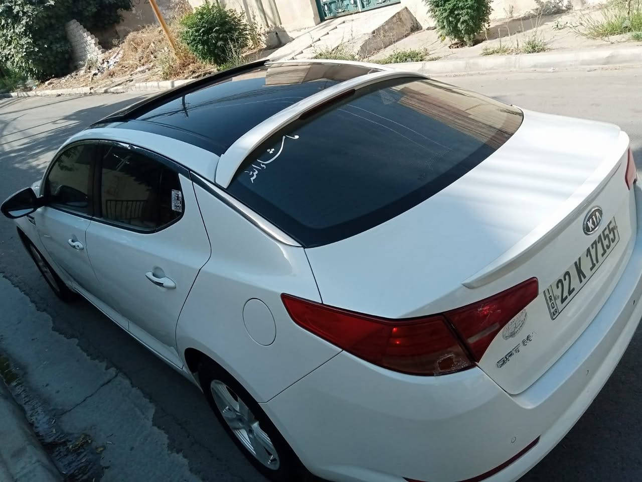 كيا اوبتيما 2011 خليجي محرك 2000دوش  سياره فول واحد ع واحد ضرر بيها بوند تبديل بدون داخل مواصفات تبريد قطعتين لمس حساسات كامره شاشه كبيره شاشه اعطال كشن كهرب خزن مساج شفتات استيرن اسلايت بانو راما تحكمات استيرن رقم وهزه وسنويه كلو جديد شرعي موصل أتريد وكاله أتريد تحويل السعر 105$$وبيها مجال اتصل غير متواجد عل فيس ***********بي وتساب
