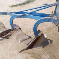 بصره • مراوح رباعي • حجم 10