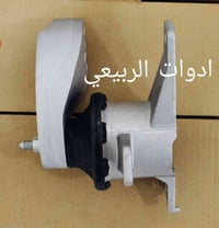 يتوفر جميع ادوات البايك لدى ادوات الربيعي X25, X65, Q35, X35, D20, A11...