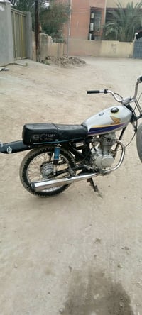 نامه • شلامجه • اوراق