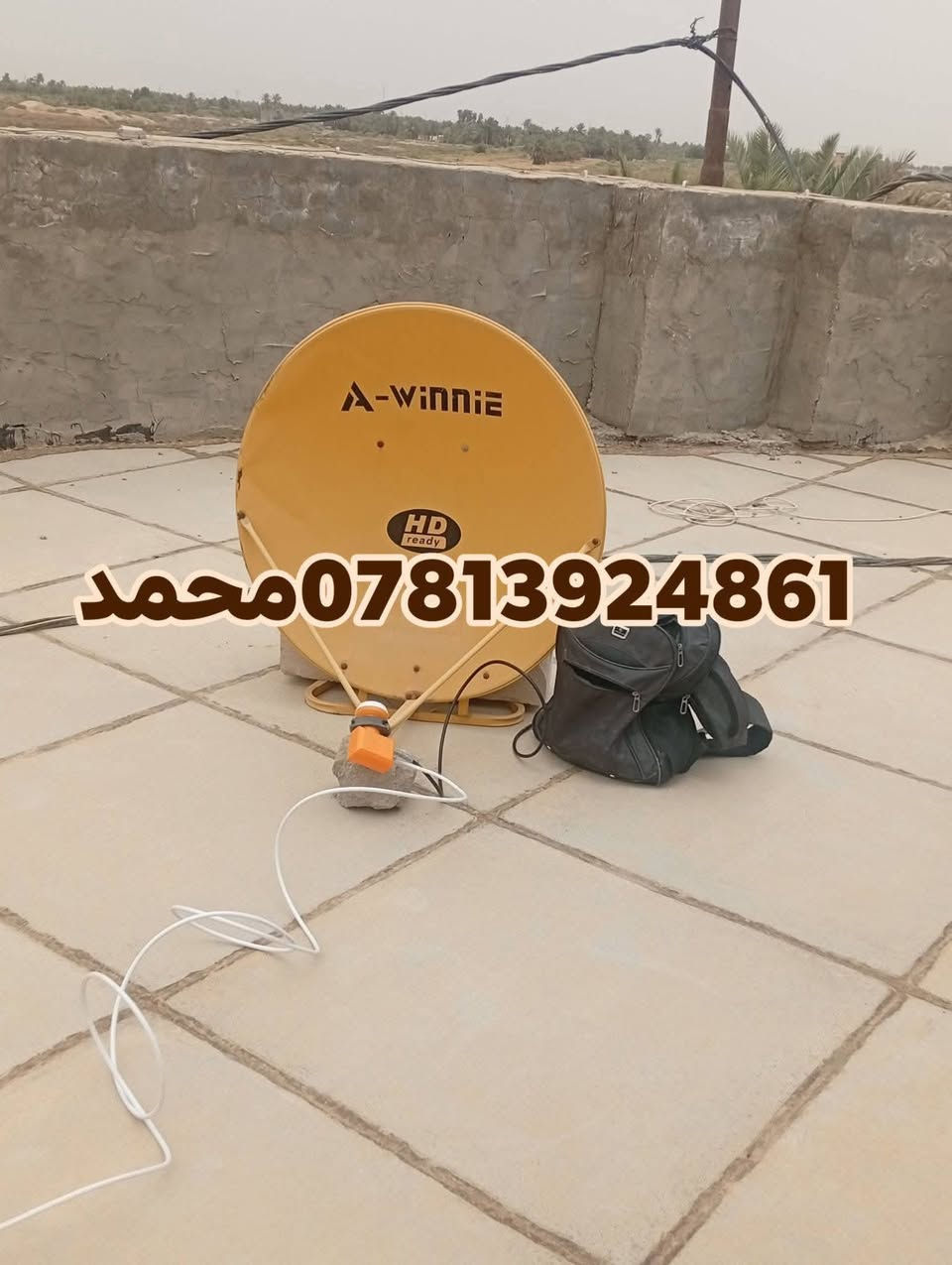 اللهم صلي علئ محمد وال محمد24/5/2026
تم تنصيب قمر نيل سات مع استقبال كامل للقنوات والترددات باشاره ممتازه
#تثبيت_شاشه ب جدار 👉👉
#ناحيه_المجد_منطقه_ابوشريش
للاستفسار لغرض تنصيب الستلايت سيد محمد
***********
