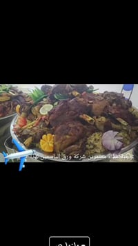 عمرة شوال • السماوة • ارشاد ديني