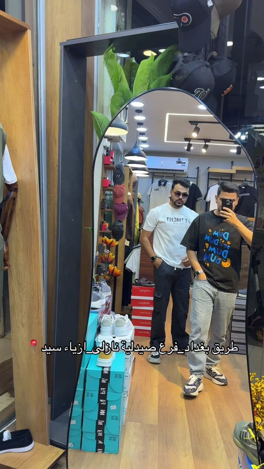 للتواصل :***********  #كركوك_طريق_بغداد_شارع_القدس_احتفالات🇮🇶🌹 #الشعب_الصيني_ماله_حل😂😂 #كركوك_طريق_بغداد_شارع_القدس #كركوك_طريق_بغداد_شارع_القدس_احتفالات🤍🦋 #الكسندر 
