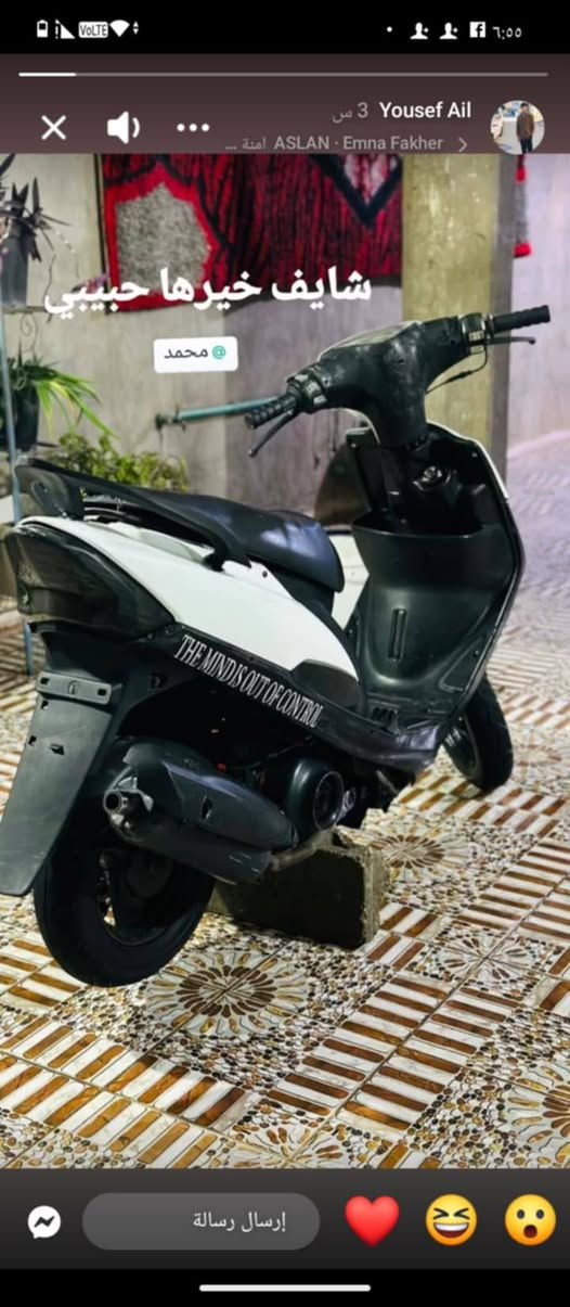 السلام عليكم شباب دراجه ماكس عدله للبيع سعر 350 ومكينه 49نضيفه وشغاله.  ***********متواجد خط واتساب مازنجر
