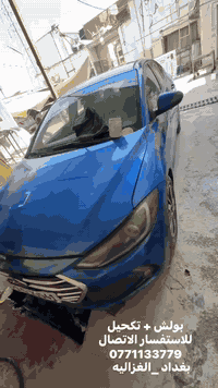 🚗 حسنين الكرعاوي 🛠️
للعناية بالسيارات الحديثة
(خدمات متكاملة للحفاظ على سيارتك في أفضل حال)
✨ خدماتنا الاحترافية:
• تلميع (بولش) احترافي مع الضمان:
• استعادة لمعان الطلاء وحمايته.
• تكحيل أو معالجة الشخوط (الخدوش):
• إزالة وتصحيح الخدوش السطحية والعميقة بشكل فعّال.
• حمام داخلي وخارجي شامل:
• تنظيف عميق وتفصيلي لجميع أنواع السيارات.
• خدمات التغليف والحماية:
• تغليف فابلون (Vinyl Wrap): لتغيير اللون وحماية الطلاء الأصلي.
• تغليف PPF (Paint Protection Film): حماية قصوى من الحصى والشخوط والعوامل الجوية.
***********📞 للحجز والاستفسار:
