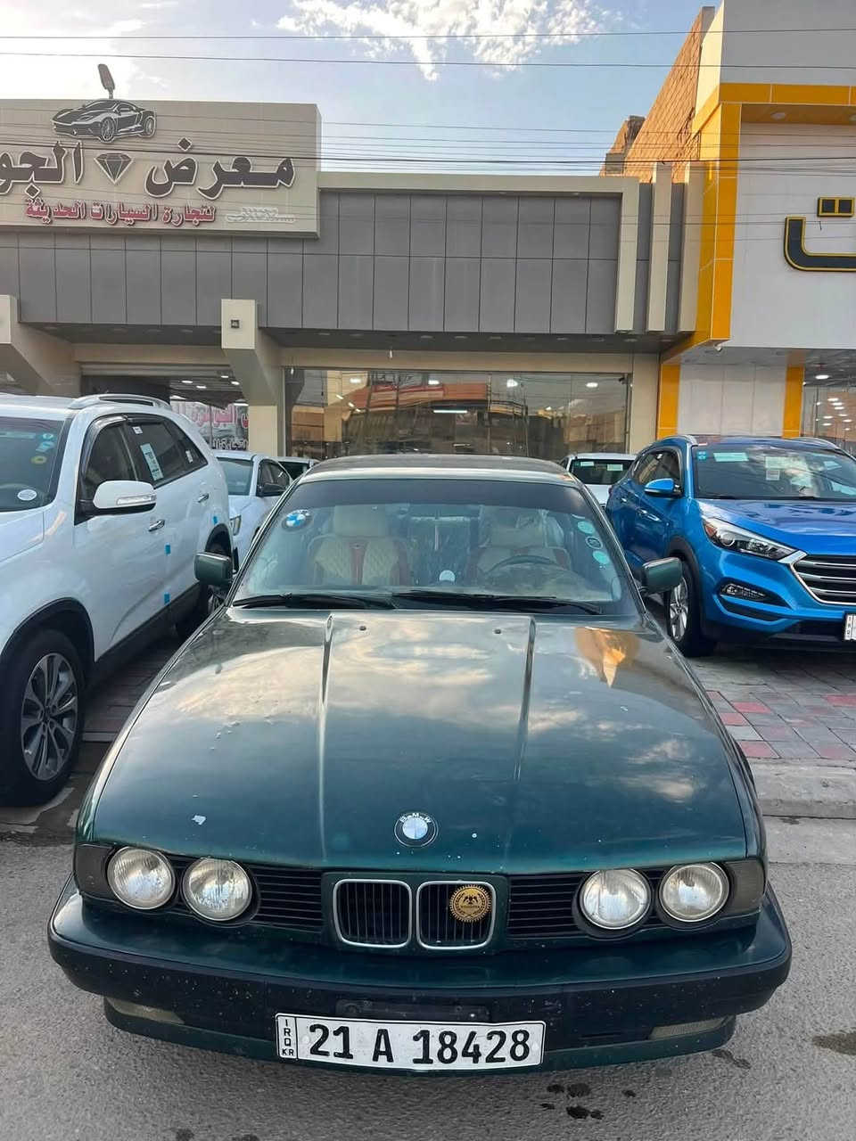 بي ام اصل 530 محرك 528 مسكر كير عادي سياره سليمانيه تحويل مباشر  تبريد ثلج سياره جاهزه من كلشي  سعر 55 وبيه مجال المكان الانبار الخالديه تواصل ***********
